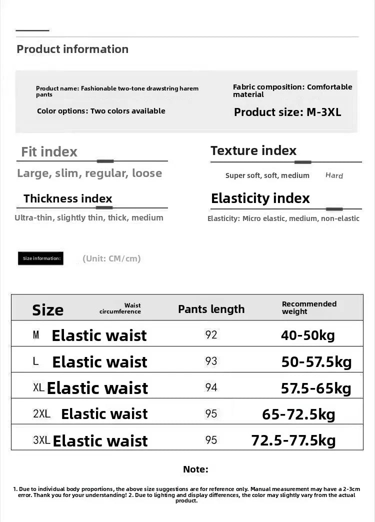 Summer New Ice Silk Leopard Print Pants Women Slim Harlan Loose Large Size Square Dance Sports High Waist Casual Trousers