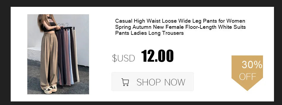 Fashion Leopard High Waist Women's Pants Vintage Casual New Y2K Female Pants Young Streetwear Hip-Hop Straight Trousers 2024