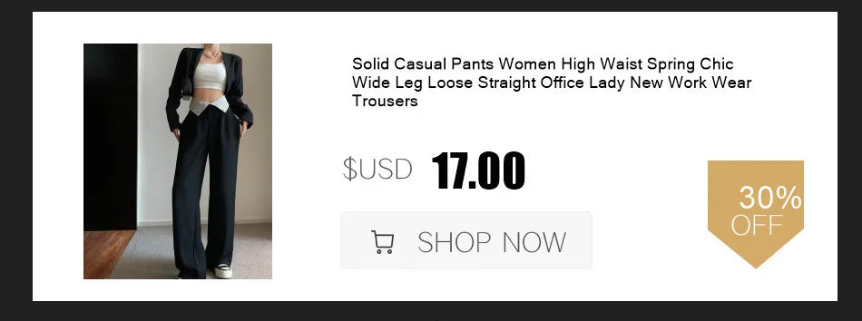 Fashion Leopard High Waist Women's Pants Vintage Casual New Y2K Female Pants Young Streetwear Hip-Hop Straight Trousers 2024